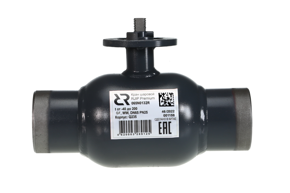Ридан RJIP Premium 065N0172GR — Кран шаровой WW DN350 PN25 GF (приварной, под привод, стандартный проход)